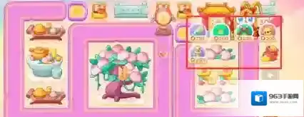 保卫萝卜4风扇