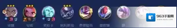 金铲铲之战使者