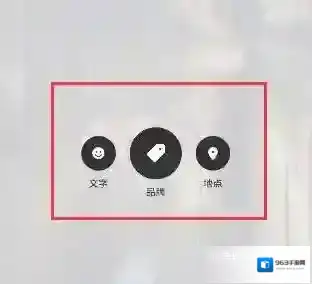 in设置