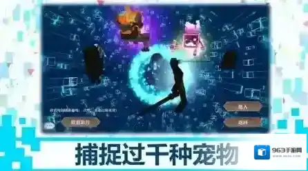 龙之气息属性