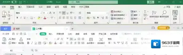 Office和wps谁更好用_Office和wps分别有哪些特点