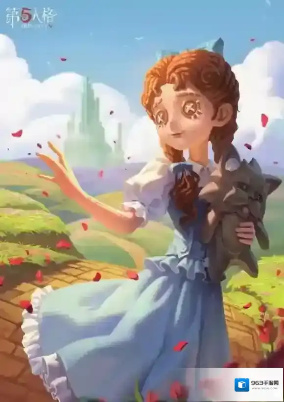 第五人格演绎