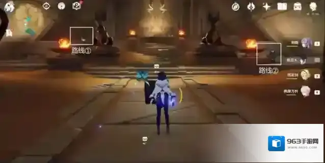 原神收集