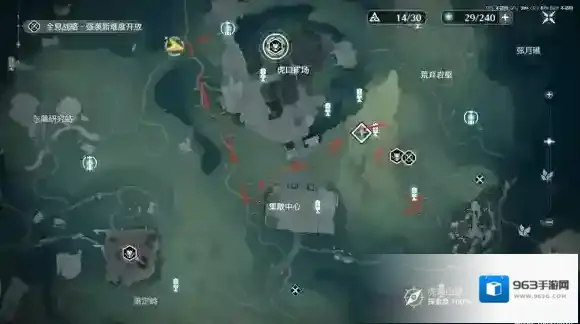 鸣潮路线