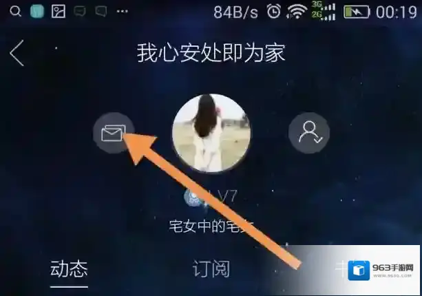 当当读书点击