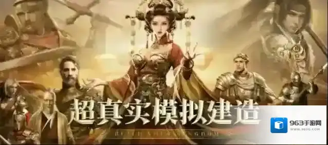 帝国战纪红将兵符怎么得