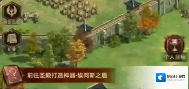 帝国战纪红将