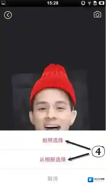 逗拍点击