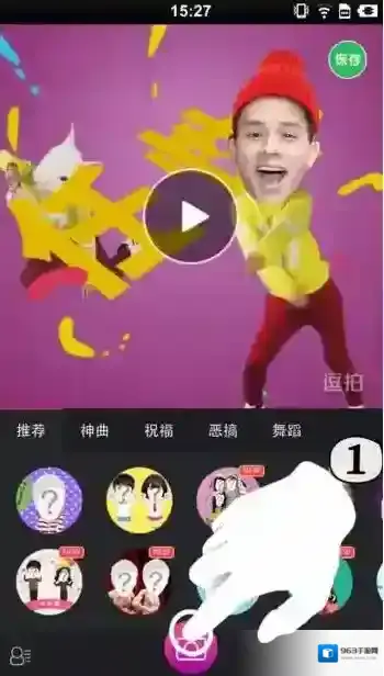 《逗拍》如何放入照片的方法介绍