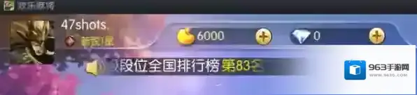 欢乐麻将昵称
