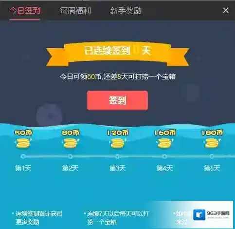 触手TV触手