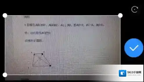 作业帮帮主
