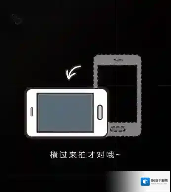 作业帮界面