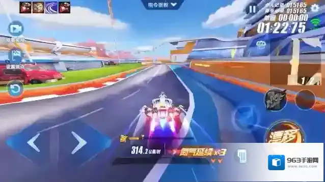 qq飞车车辆