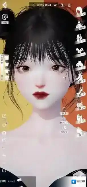 以闪亮之名之名