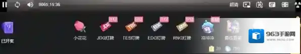哔哩哔哩我们在