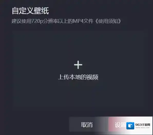 抖音视频