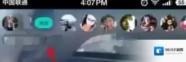映客直播才艺