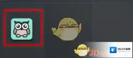 映客直播好友