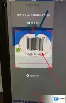 互动作业答案