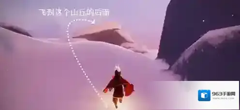 光遇往前走