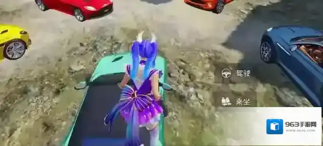 和平精英活动结束