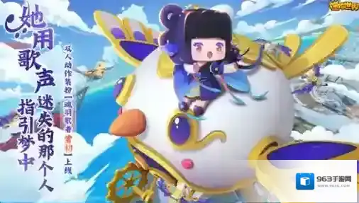 迷你世界手游
