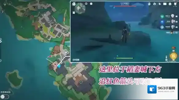 原神望理