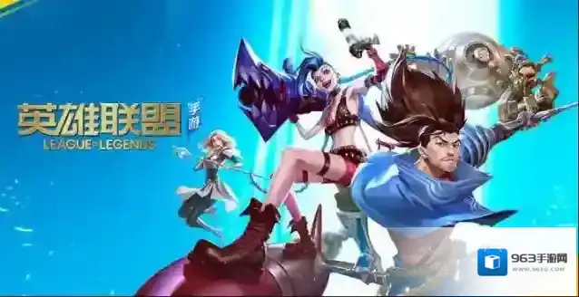 英雄联盟手游忍者足具怎么样