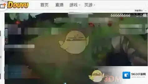 斗鱼鱼丸