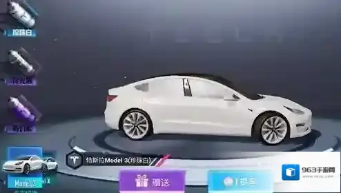 和平精英奇幻