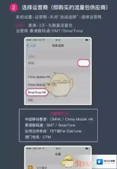 支付宝关闭