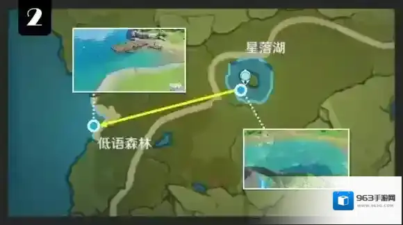 原神传送点
