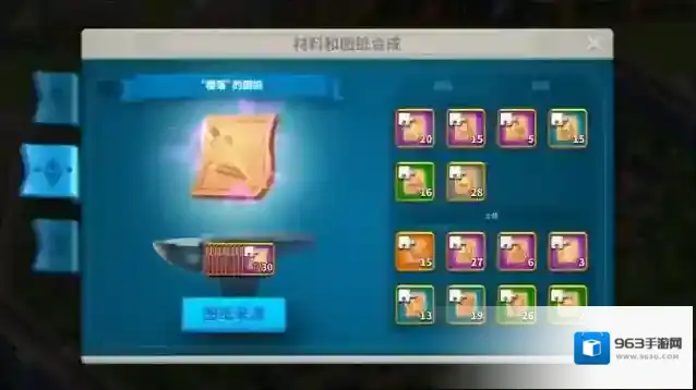 万国觉醒还能