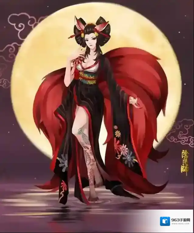 阴阳师副本