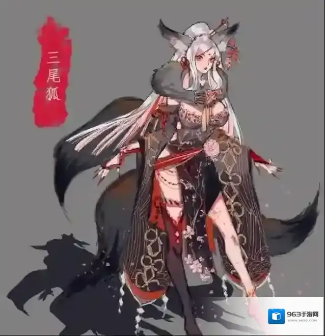 阴阳师三尾狐哪里多?阴阳师三尾狐位置介绍