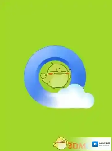 《QQ浏览器》打开慢解决方法