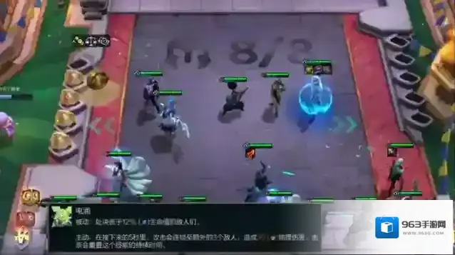 云顶之弈神谕