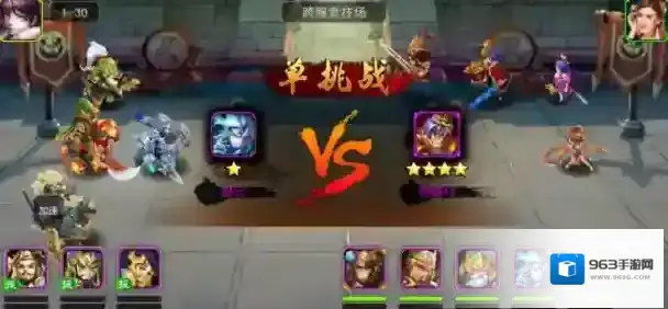 放开那三国3和少年三国志2哪个好玩