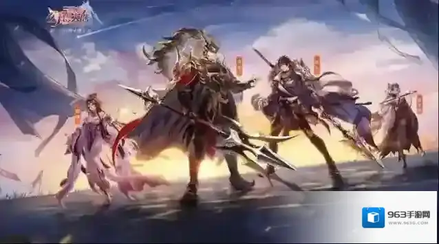 三国志幻想大陆极限武将