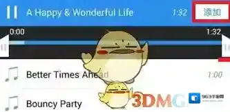 小影这就