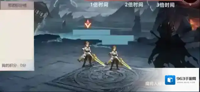 三国志幻想大陆军团活动有哪些