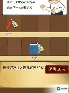 黄金矿工手机版黄金矿工
