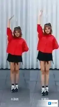 微视双腿