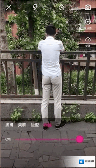 微视效果