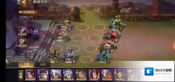 少年三国志就会