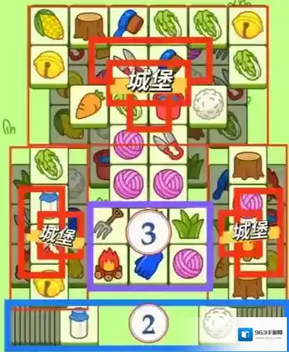 羊了个羊卡槽