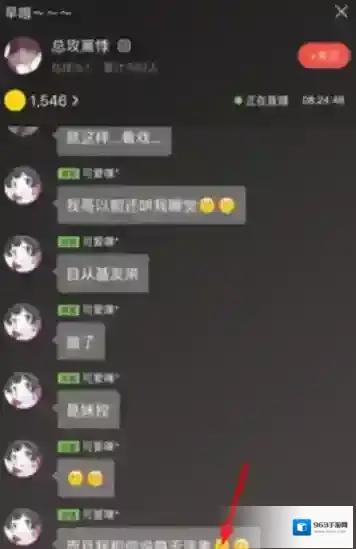 猫耳FM方法