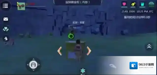 创造与魔法赎金