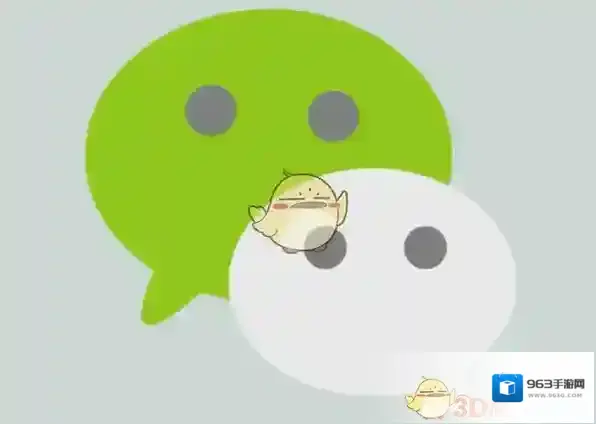 微信团购